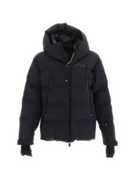 1A00045 53066 742 Grenoble FELLBERG short down padded jacket 1020025 - MONCLER - BALAAN 1