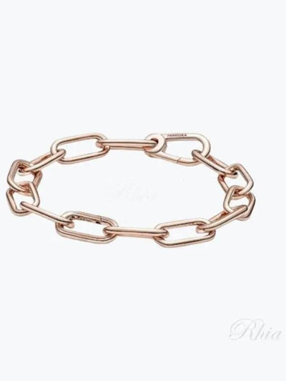 Me Link Chain Bracelet Rose Gold - PANDORA - BALAAN 2