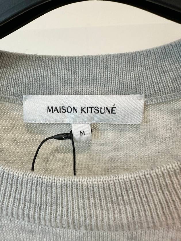 Wool Knit Sweater MM00815KT1036 Light Gray M L - MAISON KITSUNE - BALAAN 3