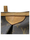 M40146 2 WAY bag - LOUIS VUITTON - BALAAN 3