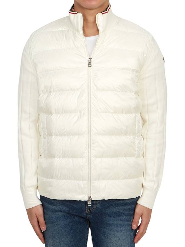 Cotton Cardigan Padding White - MONCLER - BALAAN 3