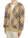 Check Wool Mohair Blend Cardigan Sand - BURBERRY - BALAAN 3