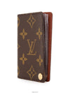 Monogram unisex card wallet business ID pocket - LOUIS VUITTON - BALAAN 2