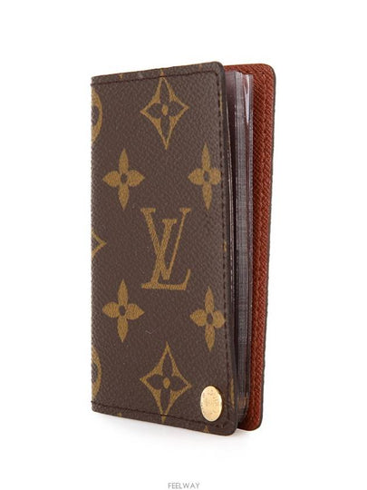 Monogram unisex card wallet business ID pocket - LOUIS VUITTON - BALAAN 2