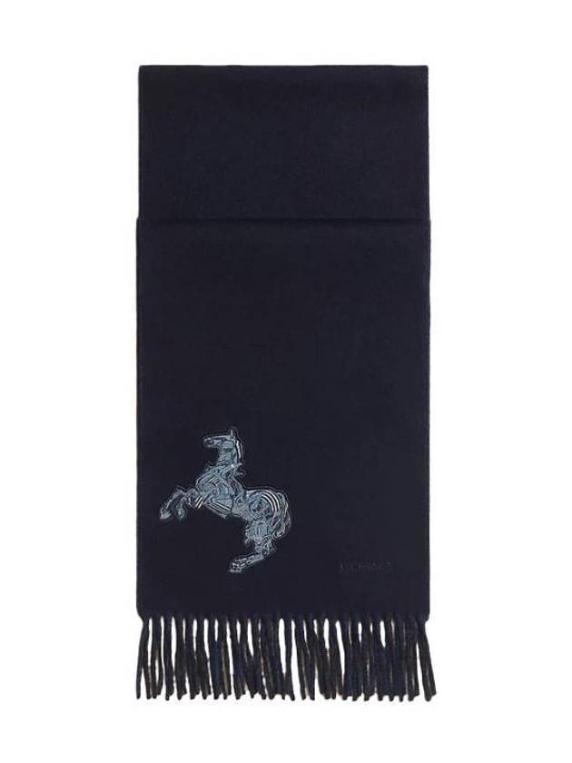 Rocabar Cashmere Muffler Marine - HERMES - BALAAN 1