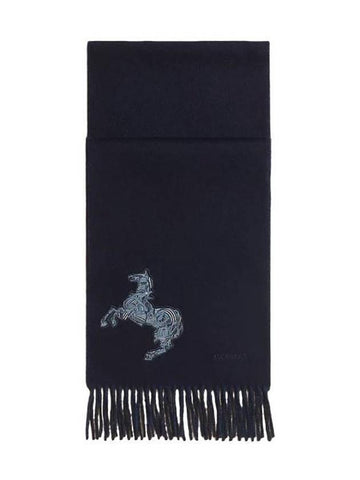 Rocabar Cashmere Muffler Marine - HERMES - BALAAN 1