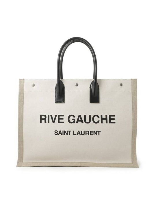 Rive Gauche Large Tote Bag - SAINT LAURENT - BALAAN 1