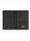 Pocket Organizer Damier Card Wallet Grey - LOUIS VUITTON - BALAAN 5