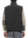 4 Bar Poly Twill Down Vest Charcoal - THOM BROWNE - BALAAN 4