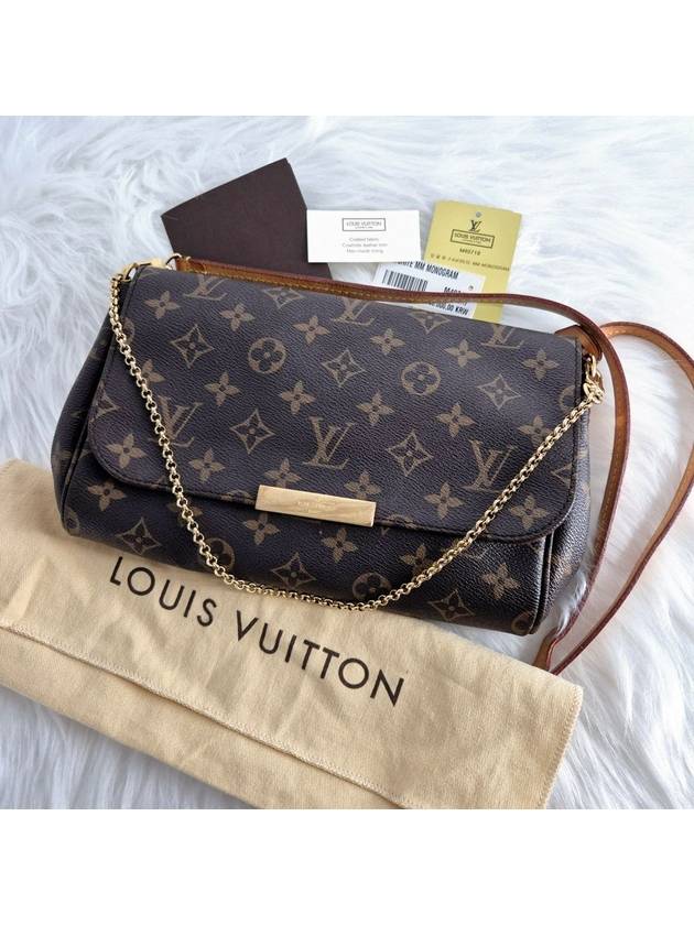 Monogram Favorite Cross Bag MM - LOUIS VUITTON - BALAAN 2