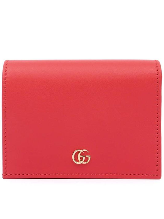 Basket Eclipse Half Wallet Red - GUCCI - BALAAN 2