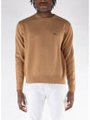 ORB Embroidered Crew Neck Knit Top Beige - VIVIENNE WESTWOOD - BALAAN 2