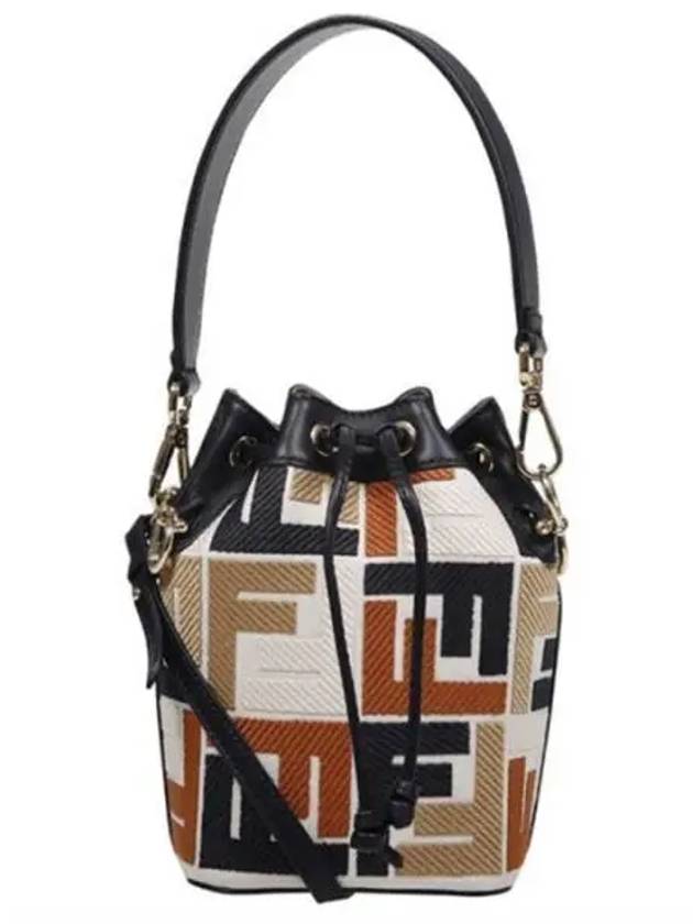 Mon Tresor Small Bucket Bag - FENDI - BALAAN 2