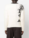 Crew Neck Graphic Wool Knit Top Ivory - BOTTEGA VENETA - BALAAN 3