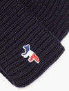 Tricolor Fox Patch Ribbed Beanie Navy - MAISON KITSUNE - BALAAN.