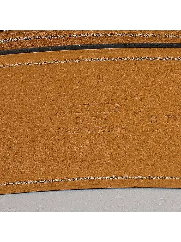 CEINTURE BELT - HERMES - BALAAN 4