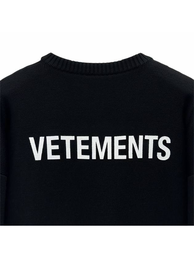 Small logo overfit knit UE52KN360B - VETEMENTS - BALAAN 5