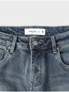 Brushed basic washed denim pants M GJEAN77 - PANICALE - BALAAN 2