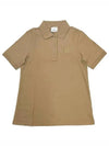 Box Logo Short Sleeve Polo Shirt Beige - BURBERRY - BALAAN 2