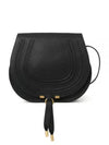 Marcie Medium Shoulder Bag Black - CHLOE - BALAAN 2