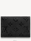 Rosalie Monogram Coin Purse Black - LOUIS VUITTON - BALAAN 6