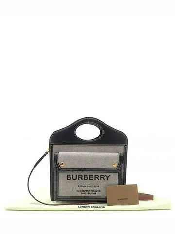 8039363 2 WAY bag - BURBERRY - BALAAN 1