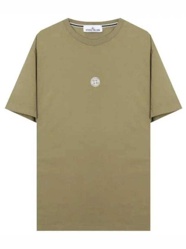 Garment Dyed Lettering One Print Cotton Jersey Short Sleeve T-Shirt Dark Beige - STONE ISLAND - BALAAN 2