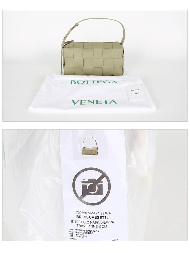 DP Sale 709360 VMAY1 2916 Brick Cassette Bag - BOTTEGA VENETA - BALAAN 5