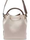 Marcie Bucket Bag Ivory - CHLOE - BALAAN 5