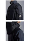 Jumeaux Logo Patch Windbreaker Navy - MONCLER - BALAAN 6