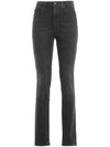 high waist skinny jeans black - SAINT LAURENT - BALAAN.