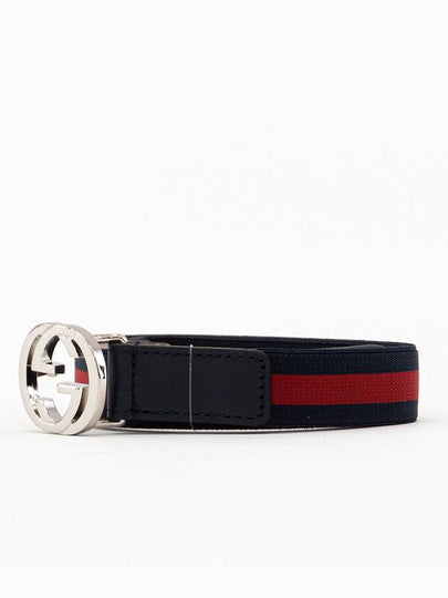 Kids GG Logo Web Detail Belt Navy 258155 HAEEJ 8497 - GUCCI - BALAAN 2