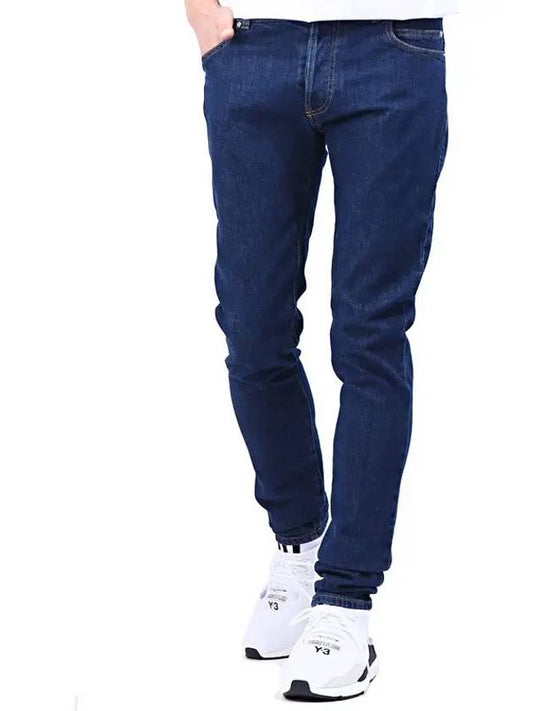 Lave 6-pocket jeans blue - BALMAIN - BALAAN.