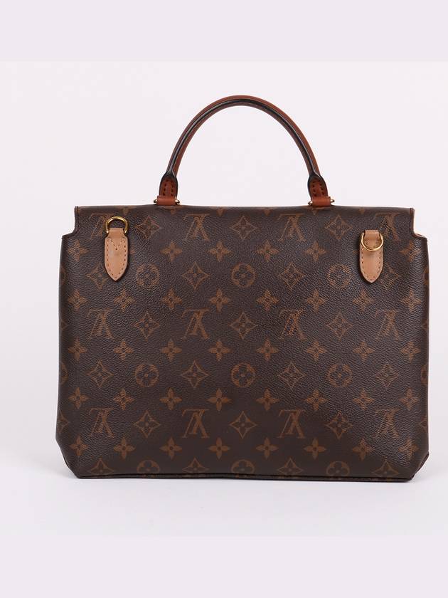 Monogram Marignan Sesame Shoulder Bag M44257 - LOUIS VUITTON - BALAAN 4