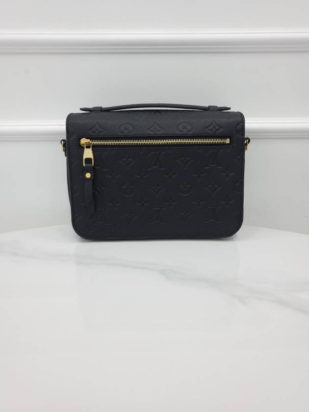 Pochette Metis Empreinte M41487 - LOUIS VUITTON - BALAAN 2