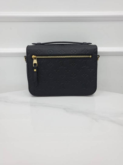 Pochette Metis Empreinte M41487 - LOUIS VUITTON - BALAAN 2