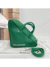 men shoulder bag - BALENCIAGA - BALAAN 1