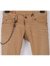 LA0279 022 Deering chain jeans beige slim pants - DSQUARED2 - BALAAN 4