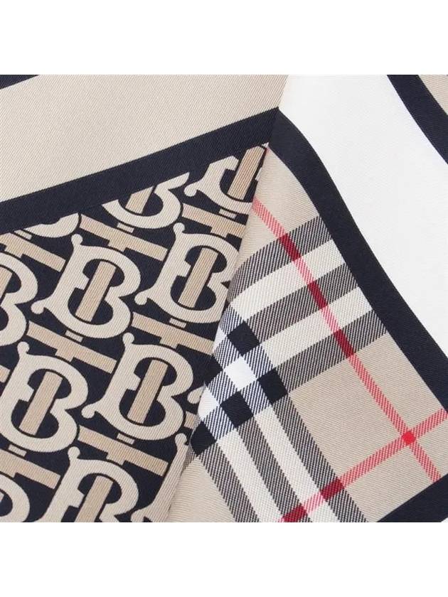 Monogram Stripe Silk Muffler Beige - BURBERRY - BALAAN 6