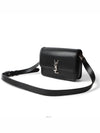 women cross bag - SAINT LAURENT - BALAAN 2