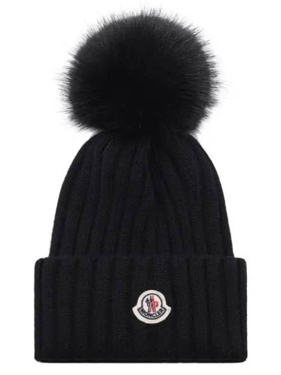 Pom-Pom Detail Wool Beanie Black - MONCLER - BALAAN 2