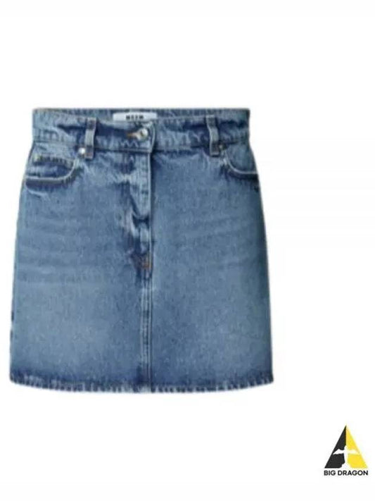 23 Denim Mini Skirt 3441MDD45L 237295 88 - MSGM - BALAAN 2