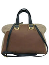 8BL110 tote bag - FENDI - BALAAN 2