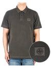 Men's Logo Patch Short Sleeve Polo Shirt Steel Grey - STONE ISLAND - BALAAN 2