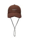 La Casquette Artichoke Fringe Metal Logo Ball Cap Brown - JACQUEMUS - BALAAN 2