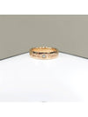 women rings - TIFFANY & CO. - BALAAN 1