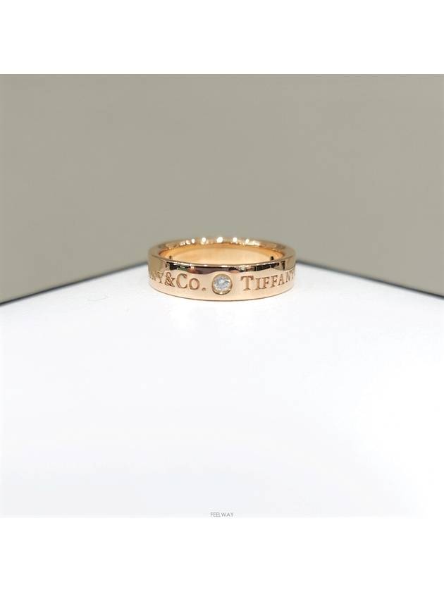 women rings - TIFFANY & CO. - BALAAN 1