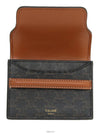 women card wallet - CELINE - BALAAN 9