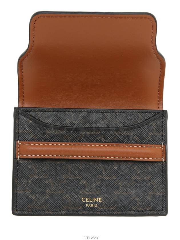 women card wallet - CELINE - BALAAN 9