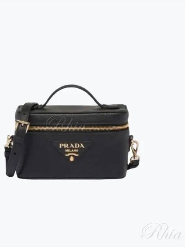 Leather Mini Bag Black - PRADA - BALAAN 2